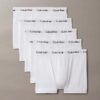 5-pack Trunks in Cotton Stretch 5-pack Trunks in Cotton Stretch
