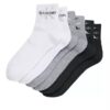 Athletic Terry Monologo Cushion 6-pack blandade kvartsstrumpor Athletic Terry Monologo Cushion 6-pack blandade kvartsstrumpor