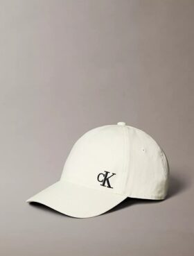Baseballkeps i borstad bomullstwill med logotyp Baseballkeps i borstad bomullstwill med logotyp
