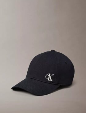 Baseballkeps i borstad bomullstwill med logotyp