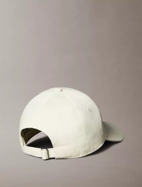 Baseballkeps i borstad bomullstwill med logotyp Baseballkeps i borstad bomullstwill med logotyp