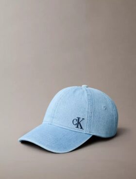 Baseballkeps i tvättad Denim med broderad logotyp Baseballkeps i tvättad Denim med broderad logotyp