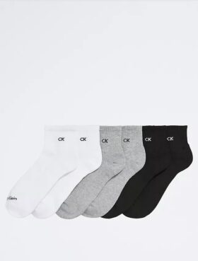 Basic Cushion Quarter 6-pack strumpor Basic Cushion Quarter 6-pack strumpor