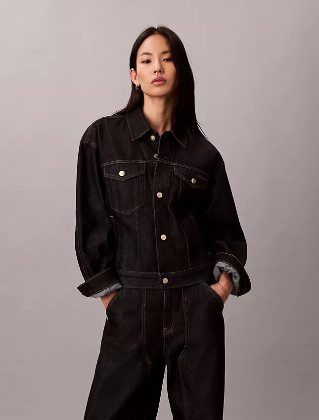Denim Trucker Jacket för det kinesiska nyåret Denim Trucker Jacket för det kinesiska nyåret