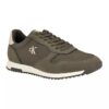 Galladen sneakers herr