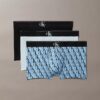 Grafisk Monogram-Trunk i Cotton Stretch, 3-pack