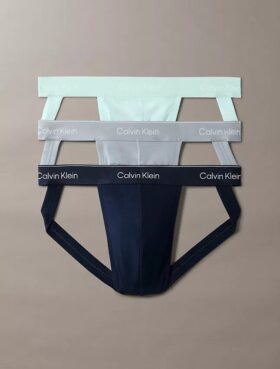 Icon Cotton Stretch 3-pack jockstrap
