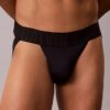 Intense Power Micro 3-pack jockstrap Intense Power Micro 3-pack jockstrap