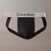 Jockstrap i borstad stretchmikrofiber Jockstrap i borstad stretchmikrofiber