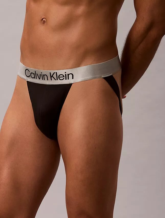Jockstrap i borstad stretchmikrofiber Jockstrap i borstad stretchmikrofiber
