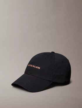 Keps med broderad grafisk logotyp Keps med broderad grafisk logotyp