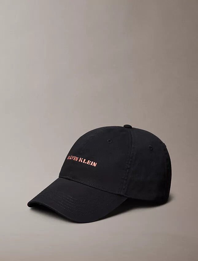 Keps med broderad grafisk logotyp Keps med broderad grafisk logotyp