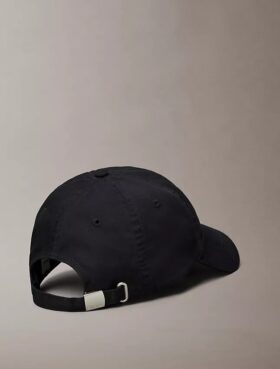 Keps med broderad grafisk logotyp Keps med broderad grafisk logotyp