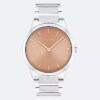 Minimalistisk klocka med integrerat länkararmband, 32 mm Minimalistisk klocka med integrerat länkararmband, 32 mm