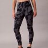 Mjuka sportleggings med abstrakt tryck och 7/8-längd Mjuka sportleggings med abstrakt tryck och 7/8-längd