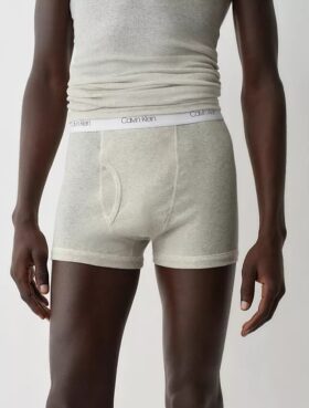 Omar Trunk Omar Trunk